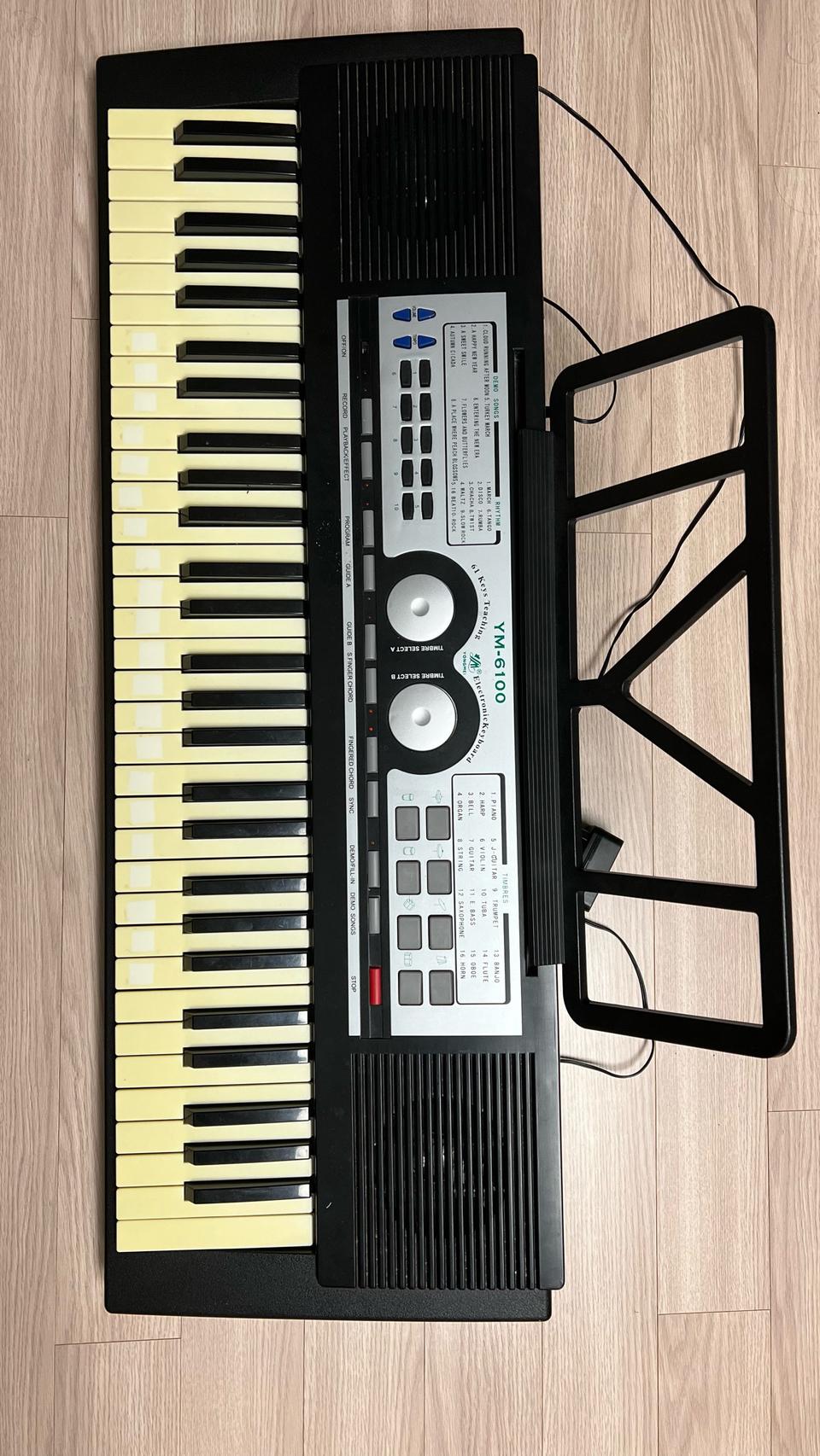 용메이 어린이 전자피아노