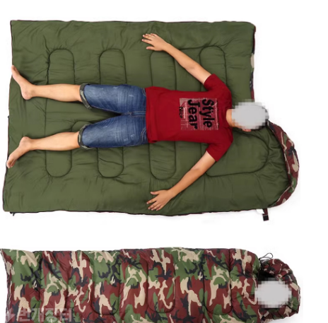 무료배송 밀리티리 캠핑침낭 캠핑용품 캠핑의자 캠핑텐트 캠핑카 950g