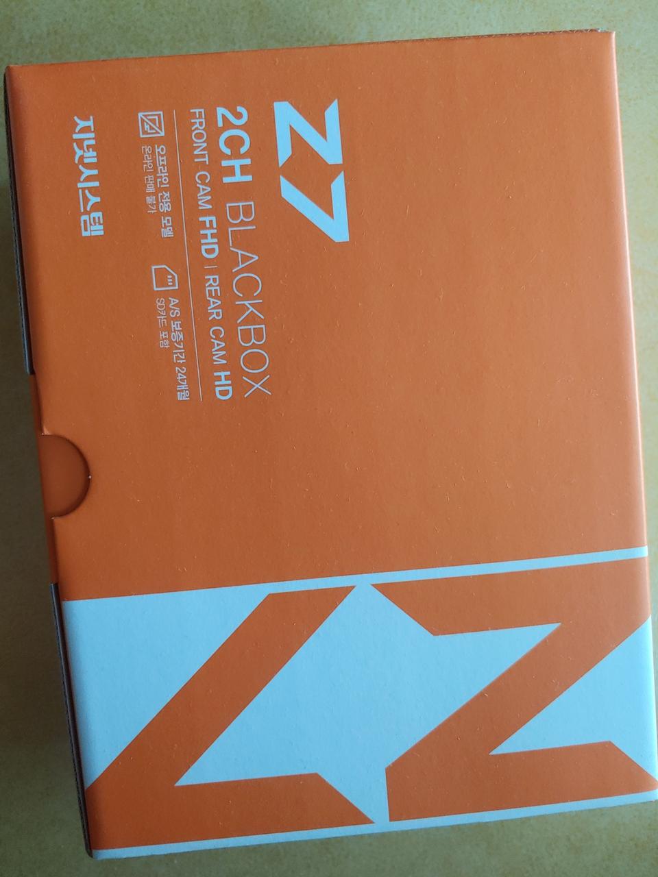 지넷 Z7 블랙박스 32기가 팝니다. (장착가능) 새제품