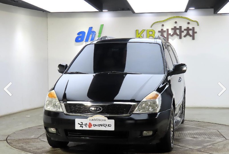 [기아]카니발R 그랜드 GLX R 스페셜