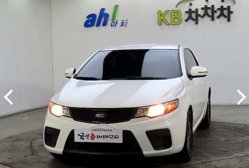 	[기아]포르테쿱GDI 1.6 럭셔리