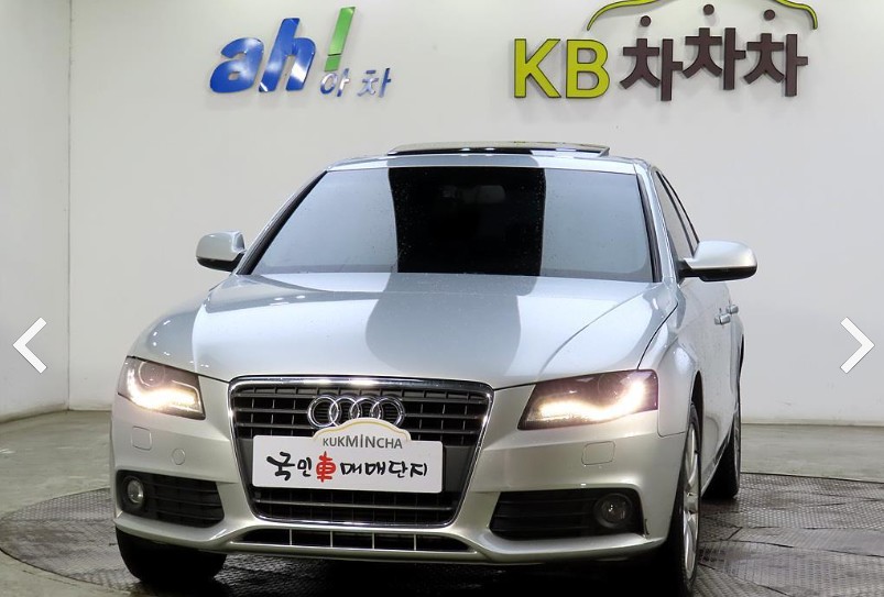 [아우디]뉴 A4 2.0 TFSI 콰트로