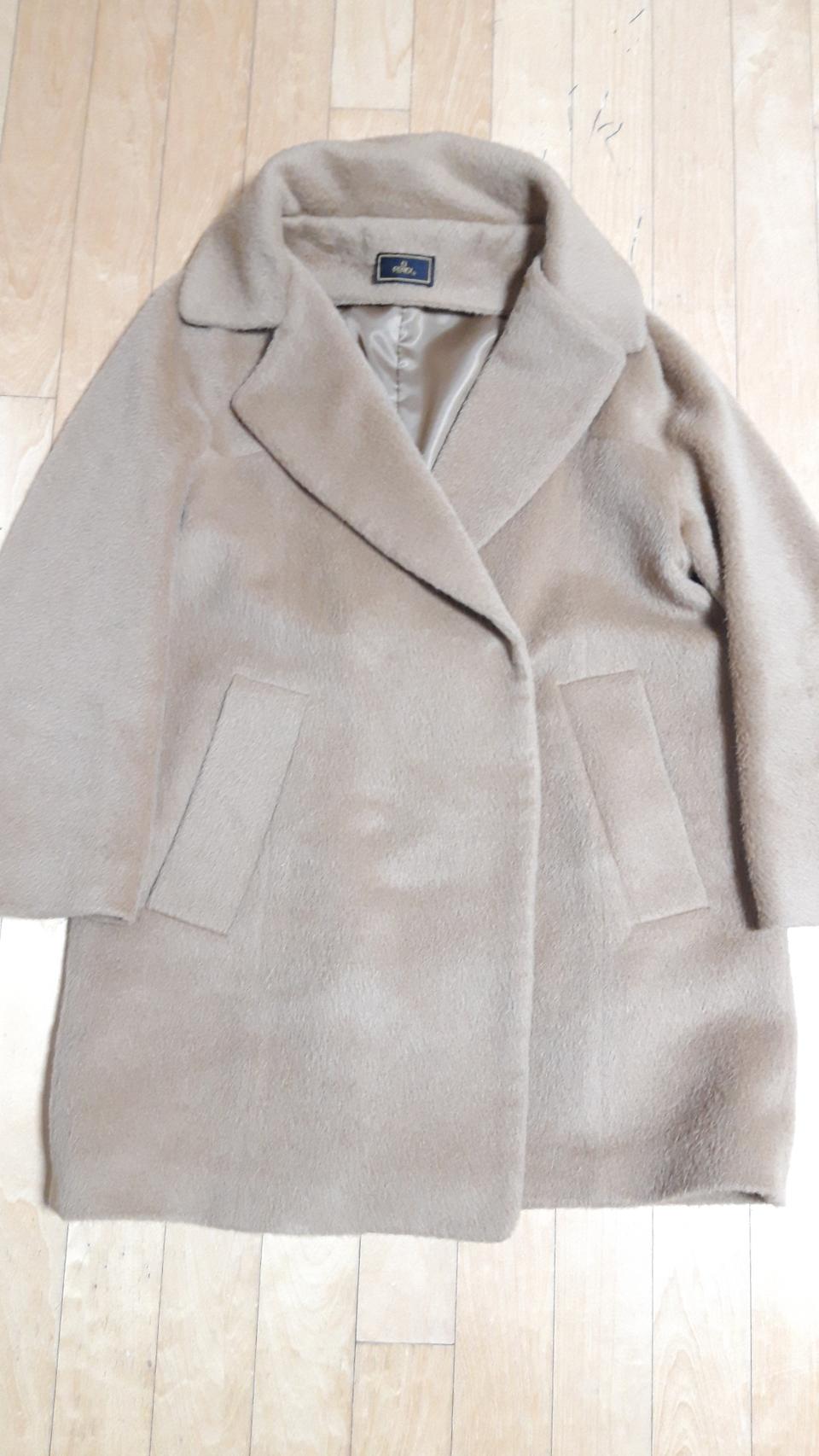 팬디 라마  반코트 (55~66)