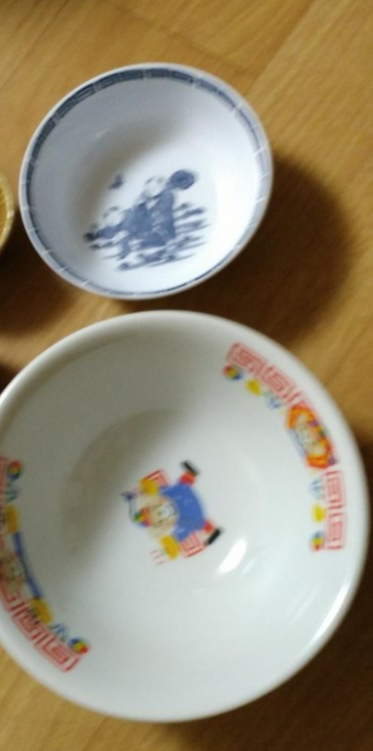 일본라멘접시.단무지그릇.종지2개