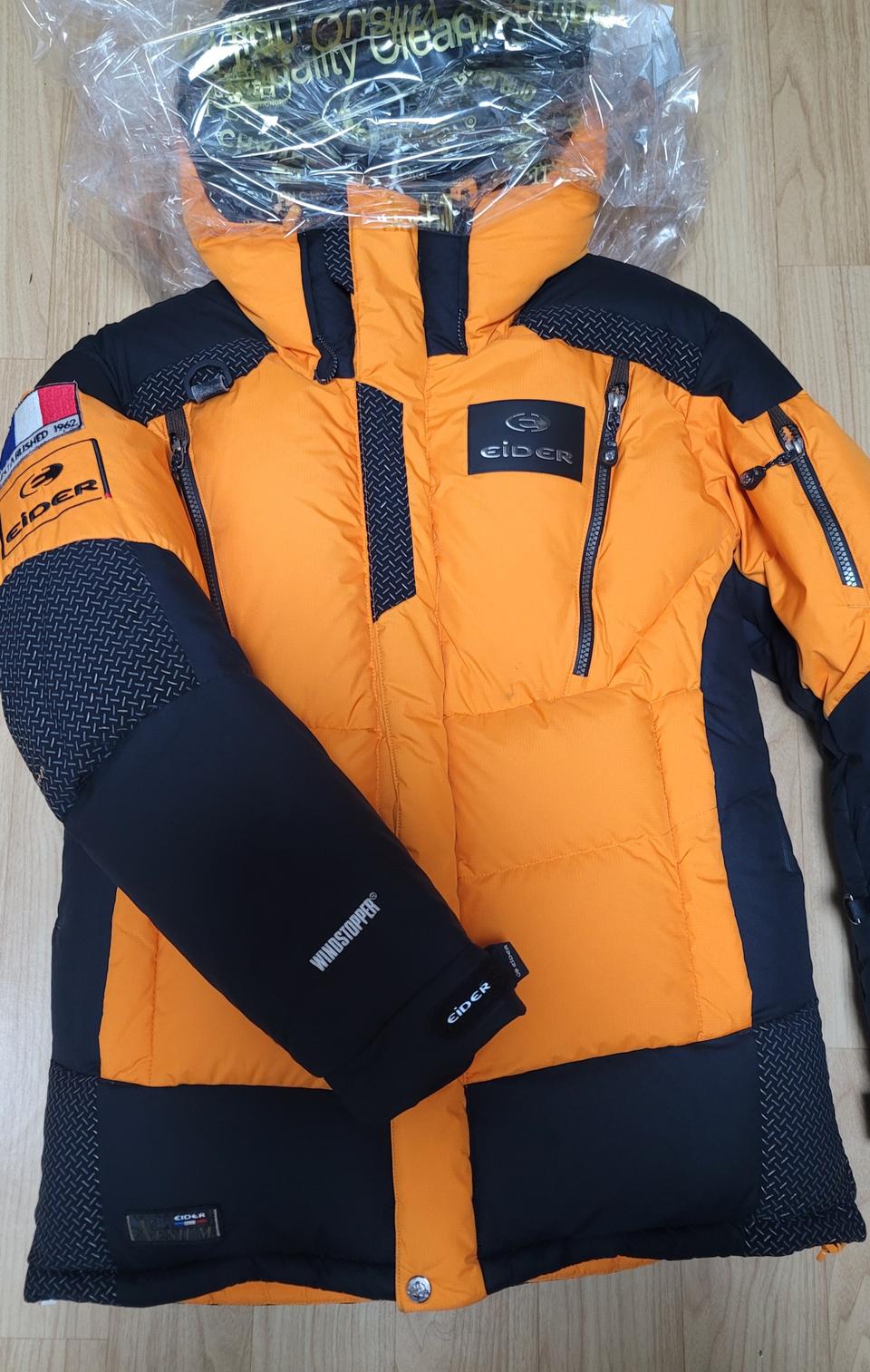 아이더 캄피로 모스카키색 S