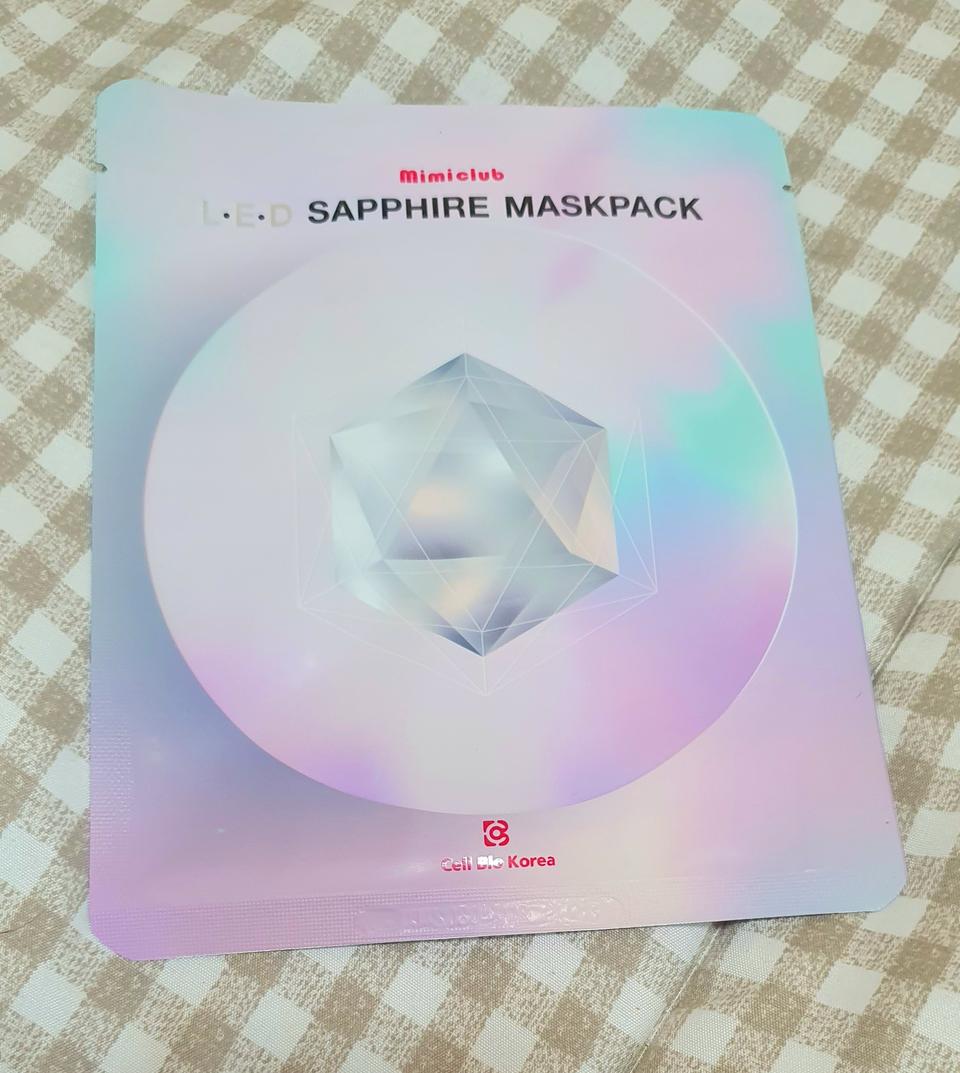 마스크팩 한 장당 100원에 판매합니다