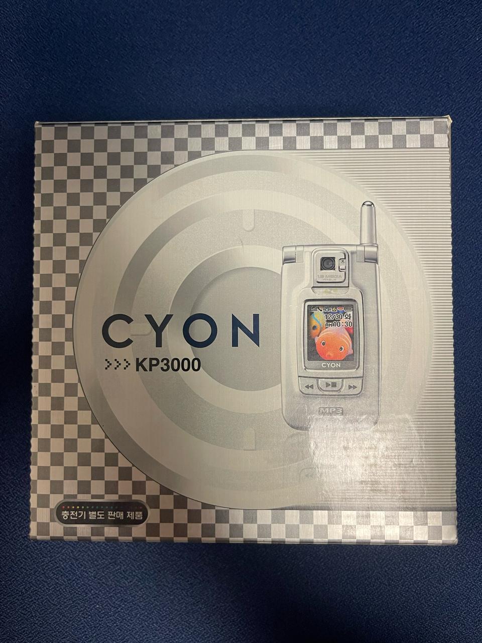 LG전자 싸이언 LG-KP3000 MP3폰 새제품 박스