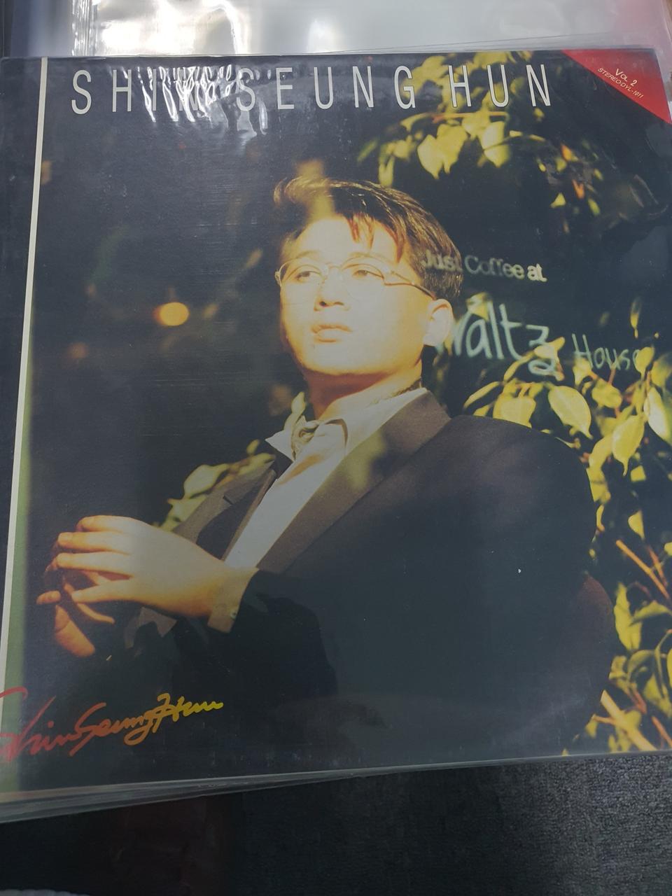 lp.신승훈..보이지않는사랑.