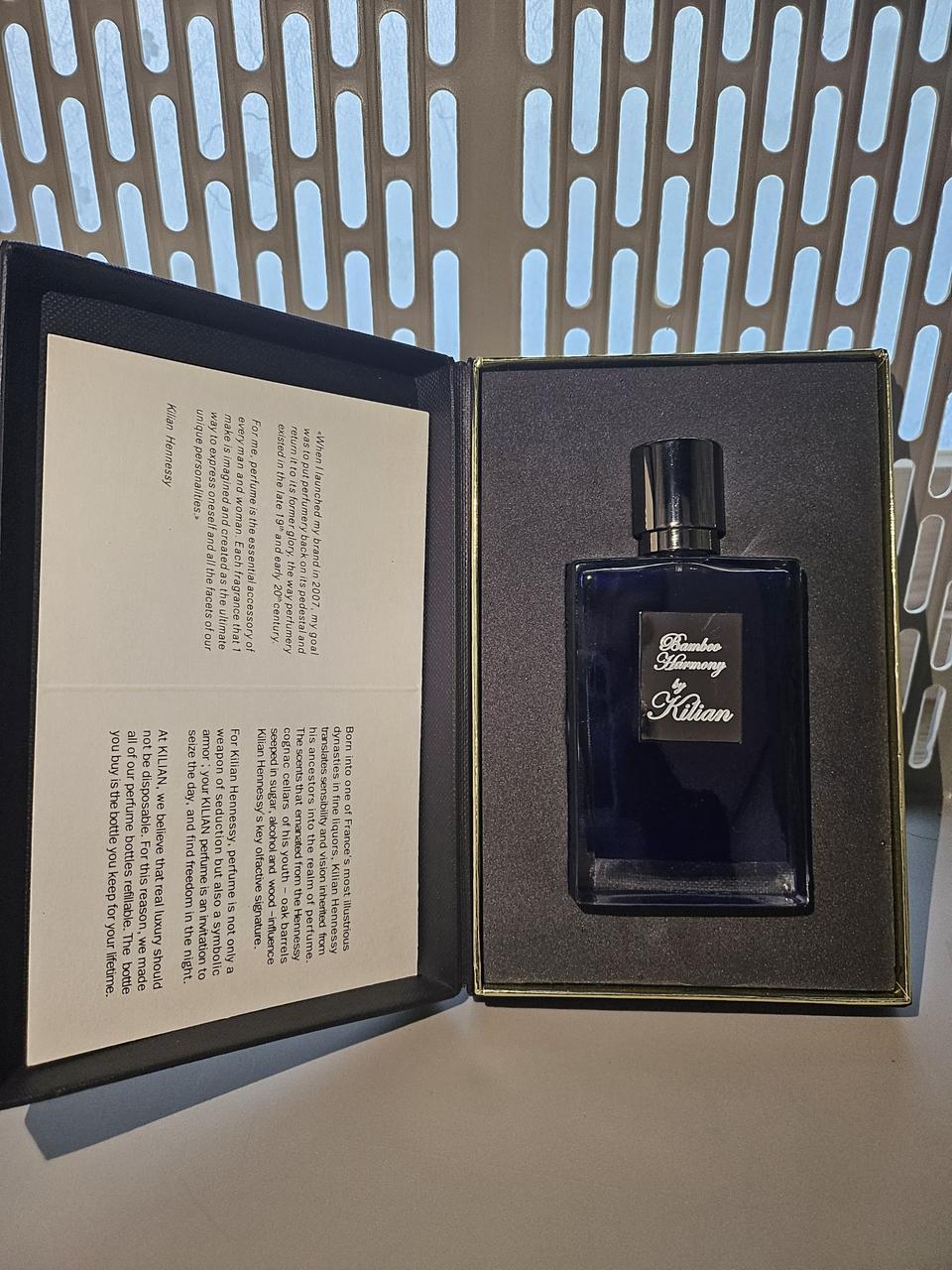 킬리안 뱀부 하모니