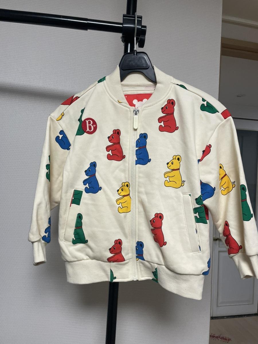 베베드피노 집업 120