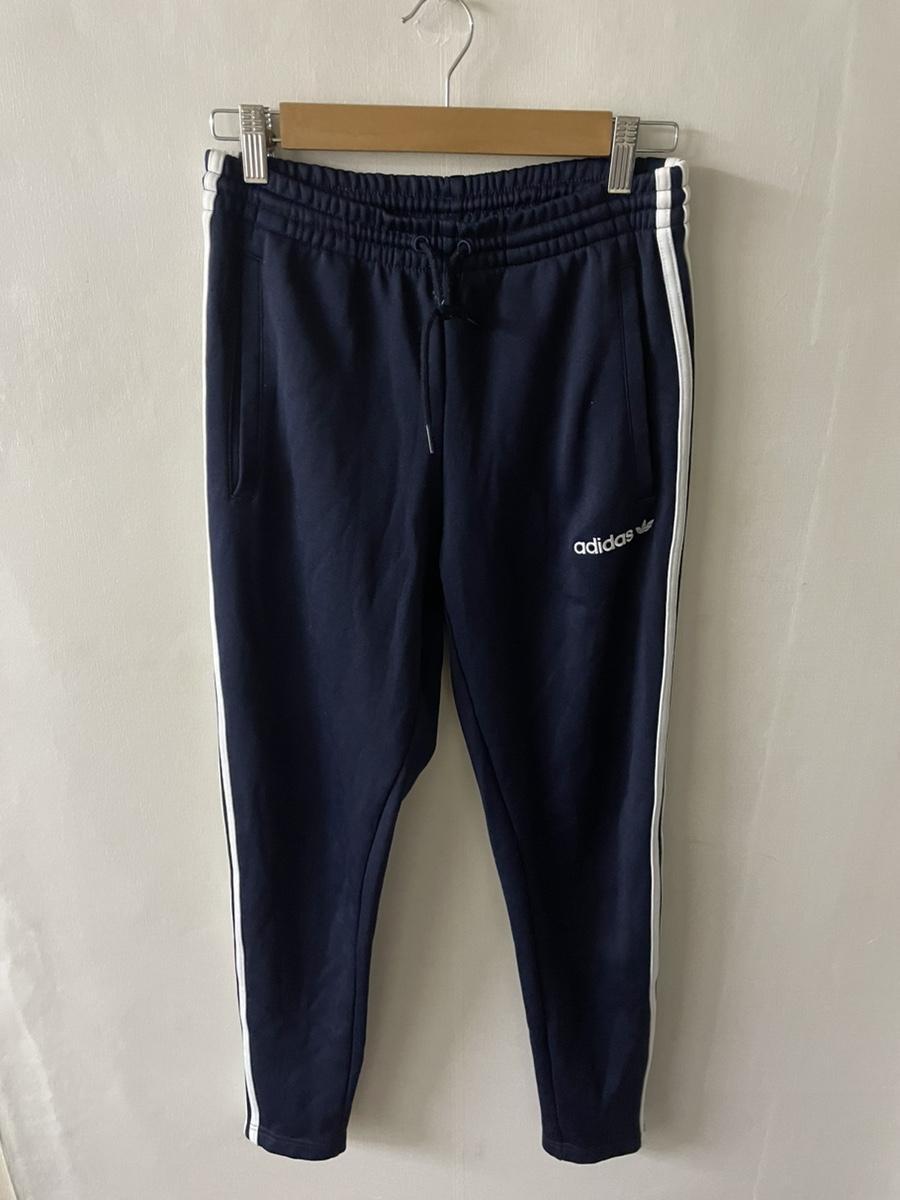 아디다스 베켄바우어 트랙팬츠