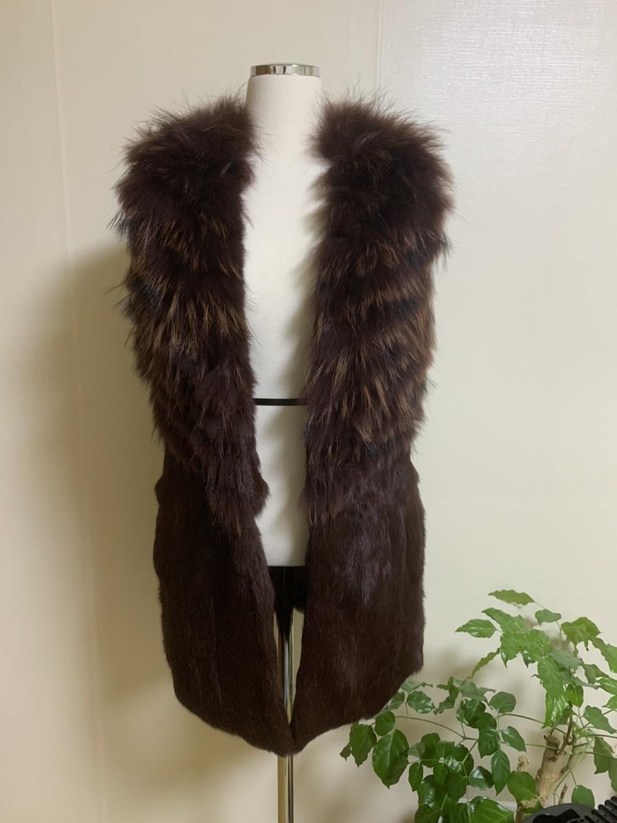 송지오 토끼털 롱베스트