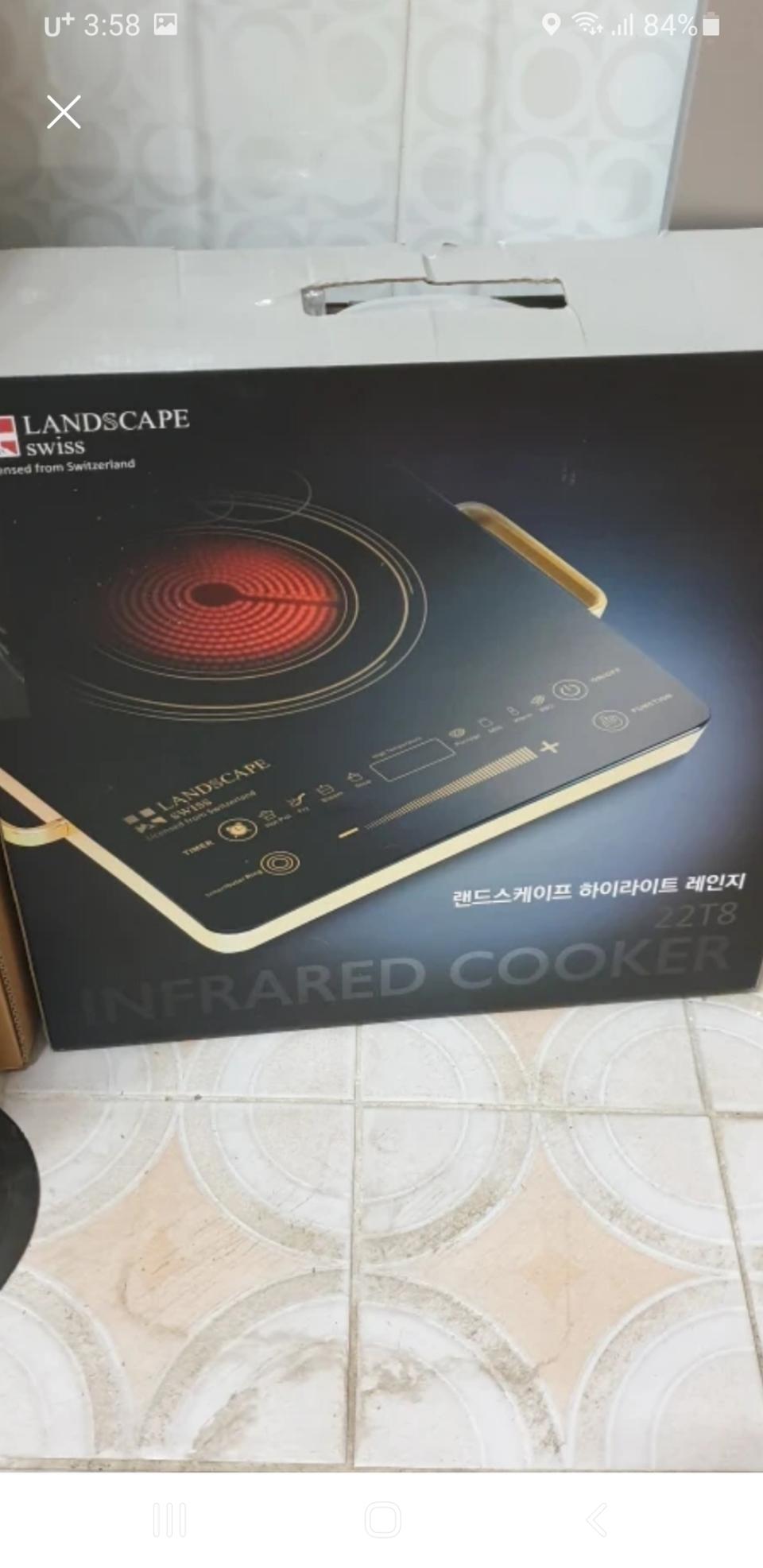 랜드스케이프 하이라이트  레인지(가격내려드려요 ~^^)