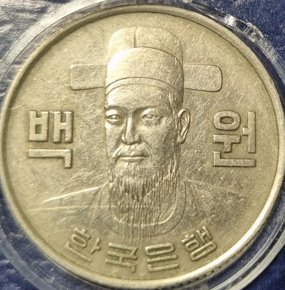 세컨웨이관리님들께