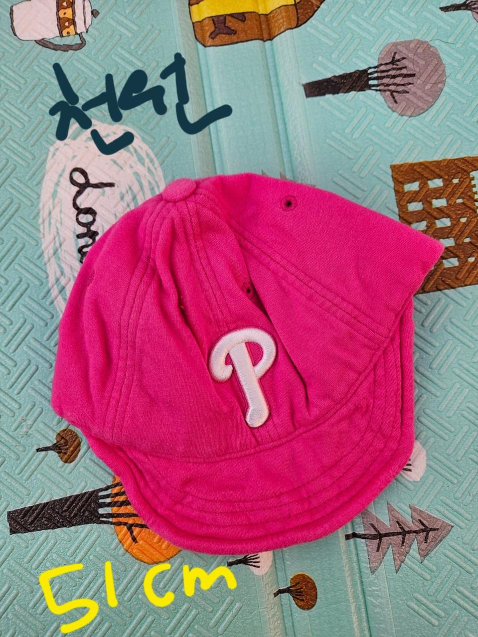 아기옷 판매합니다^^