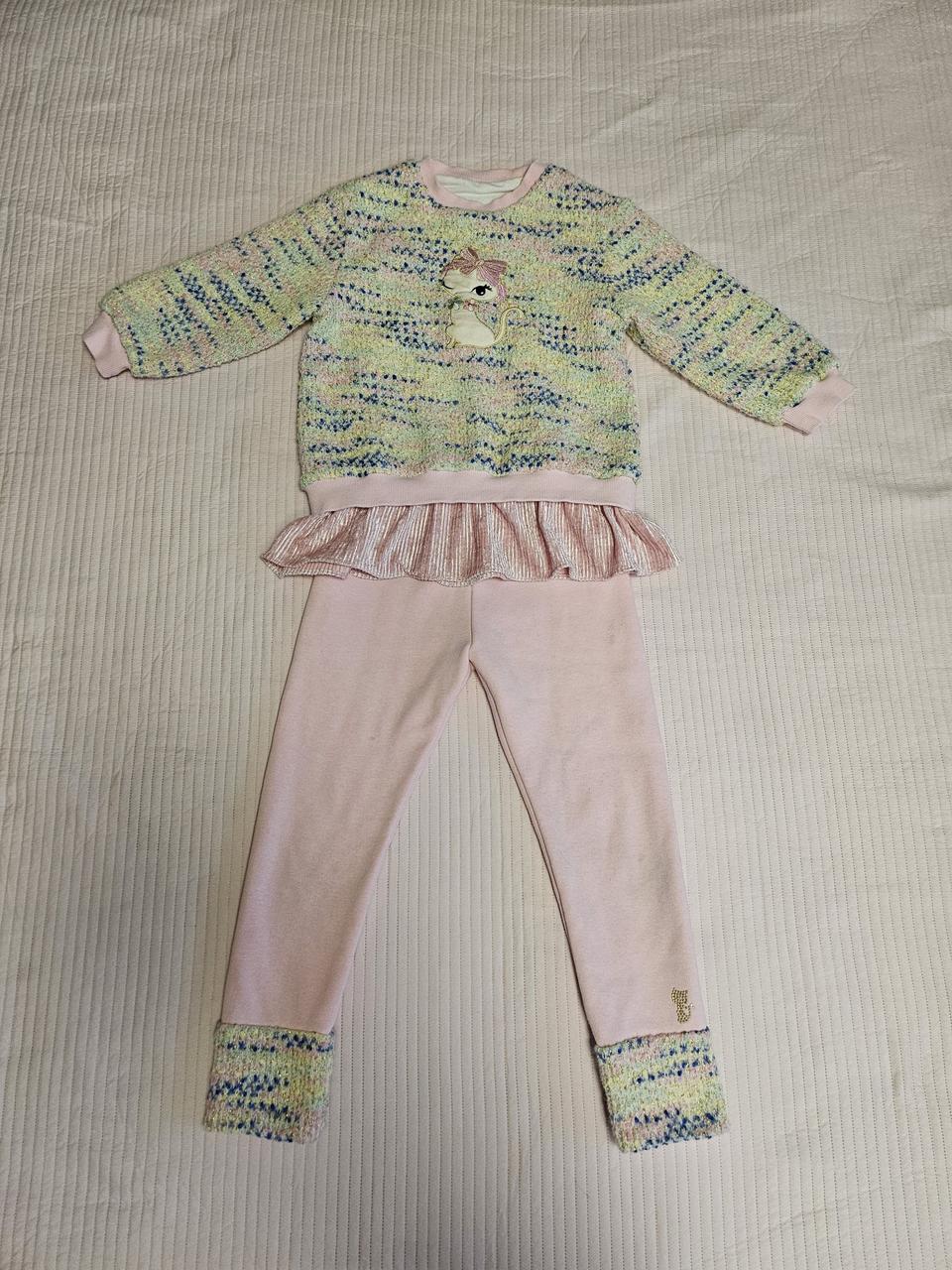 프랜치캣 130 겨울옷