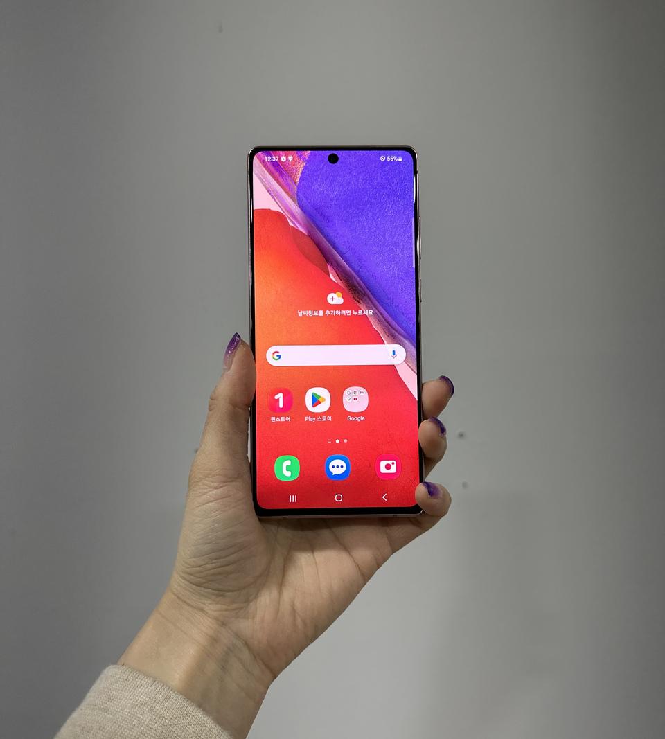 노트20 브론즈골드 256기가 특A급 판매합니다.