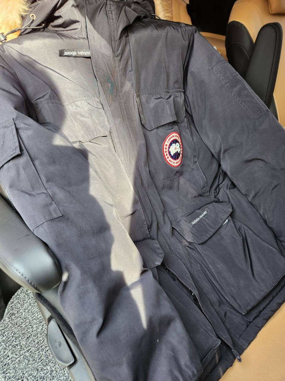 캐나다구스익스페디션