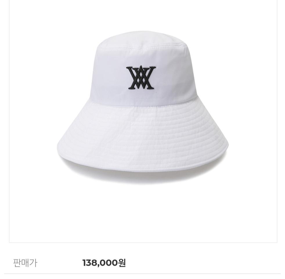 (새상품)어뉴 골프 버킷햇