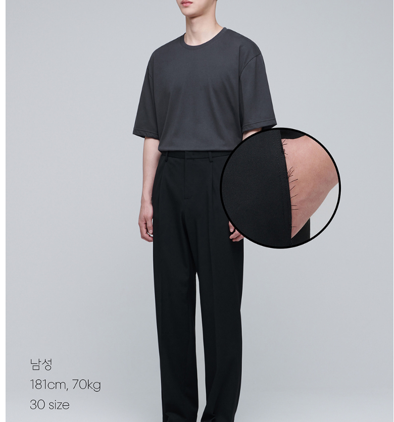 정가1.96 비닐택째새거 쿨거택포1.8 무신사 남자와이드 블랙