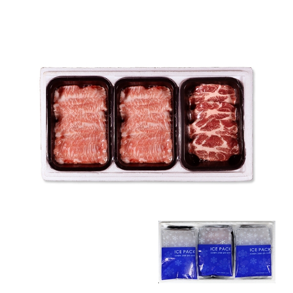 이베리코 설날주문