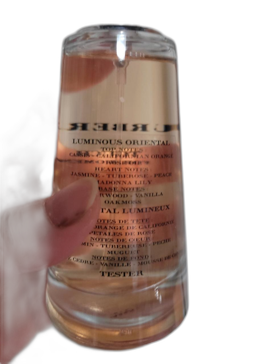 버버리 터치우먼  100ml 큰거