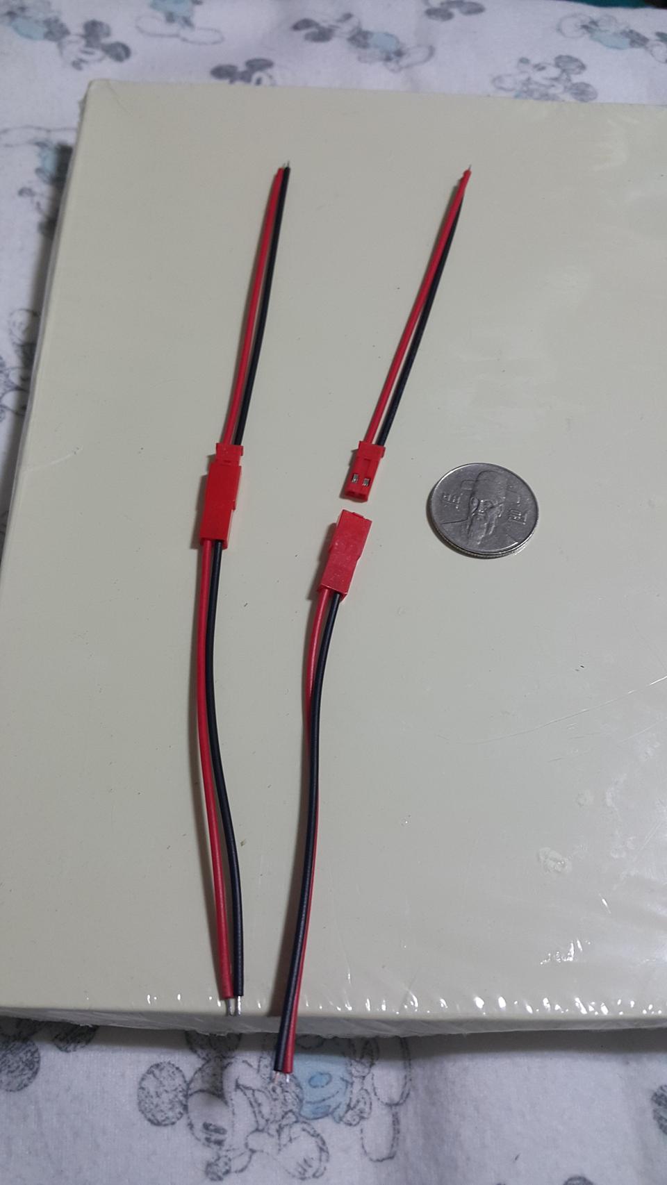 플러그 커넥터 댑터 22AWG 암수 RC 장남감 케이블 10쌍 연장선