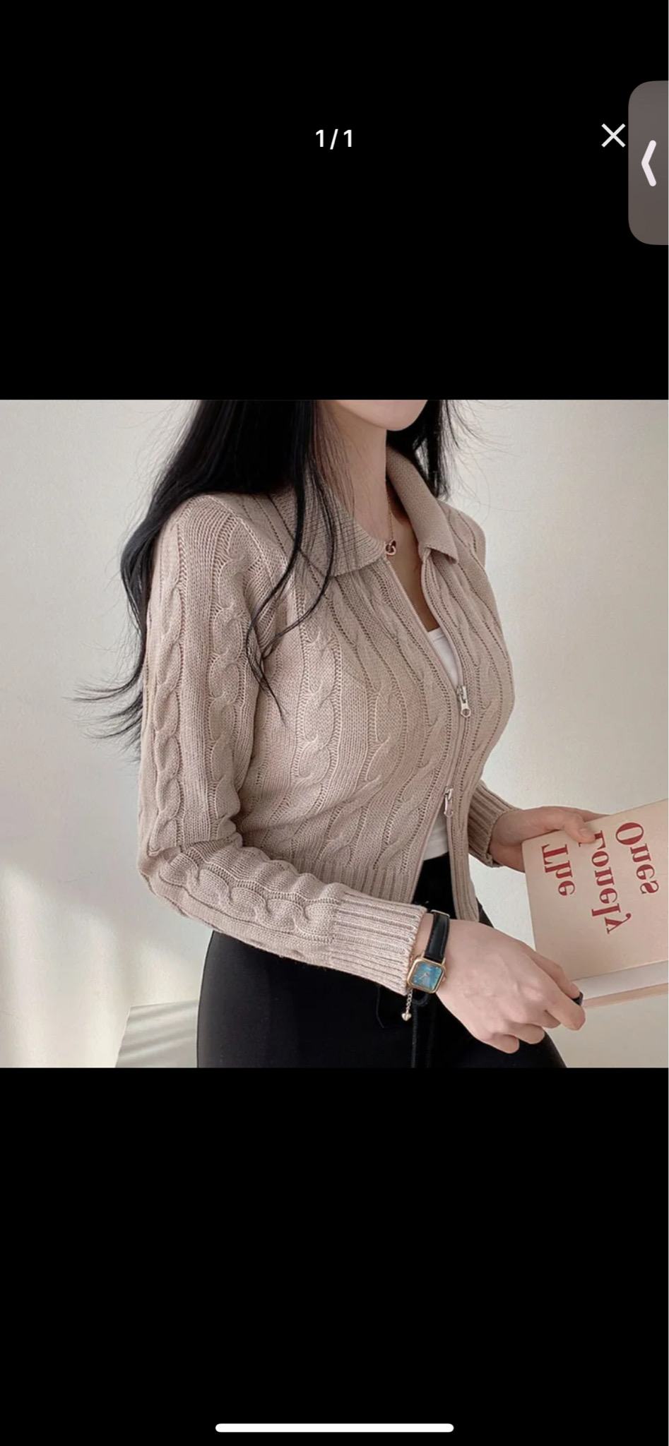 크롭 꽈배기 카라넥 니트 가디건