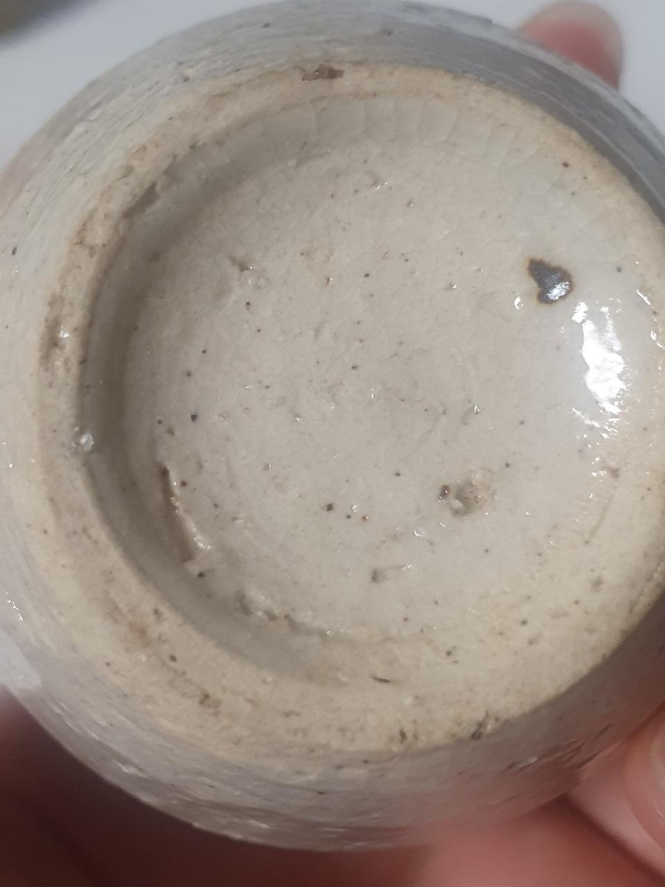 분청 잔  도자기