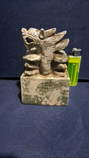 옥돌로 보이는 인장 낙관 도장