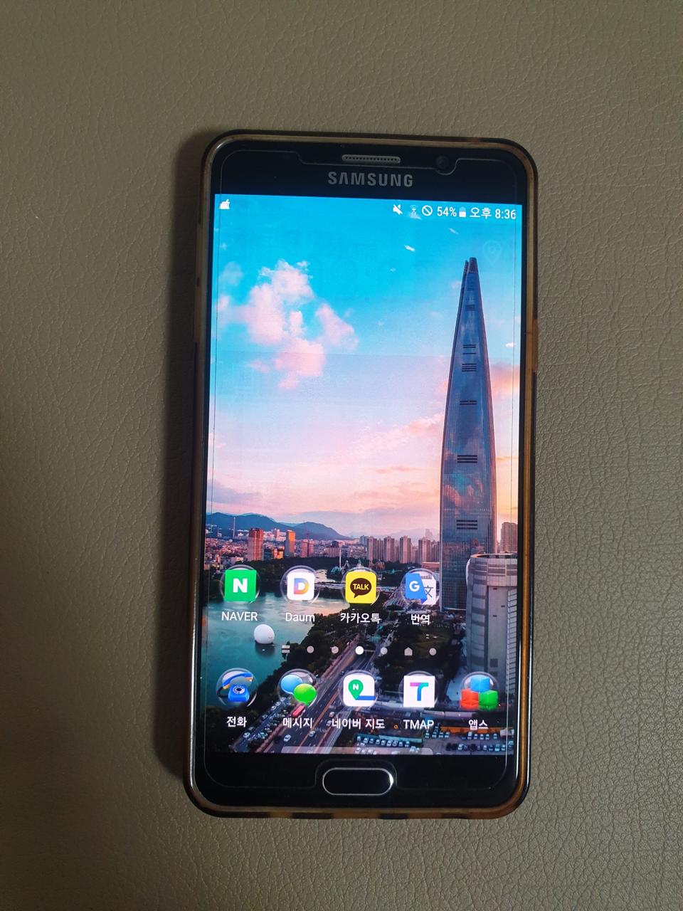 삼성 갤럭시 노트5
