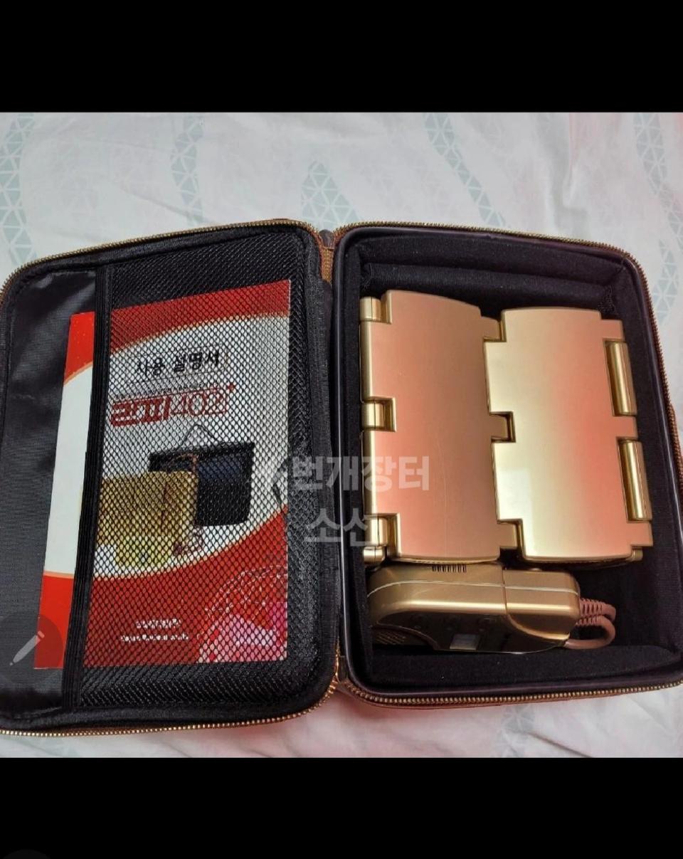 라파402골드플러스