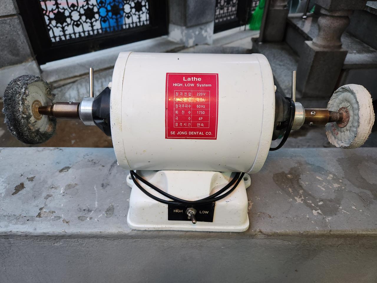 치과기공용 중고 기자재 판매