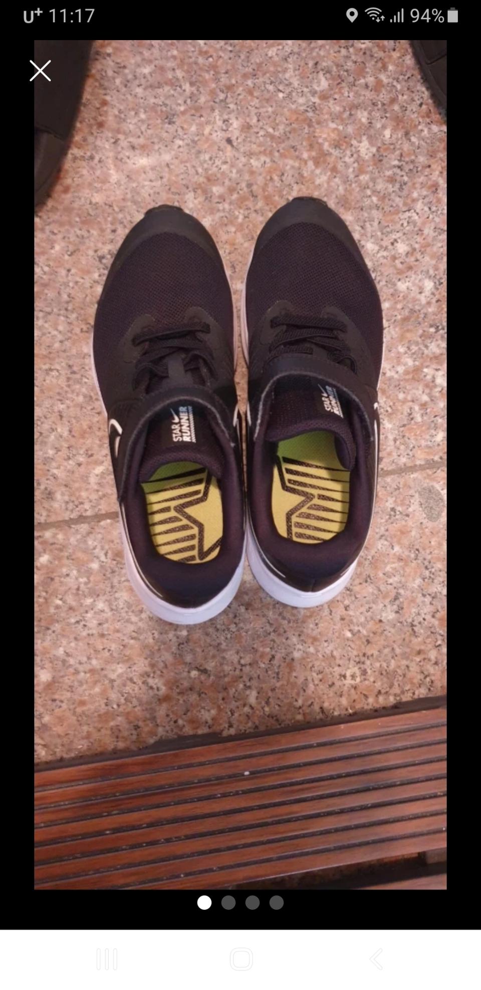 키즈 나이키 운동화210