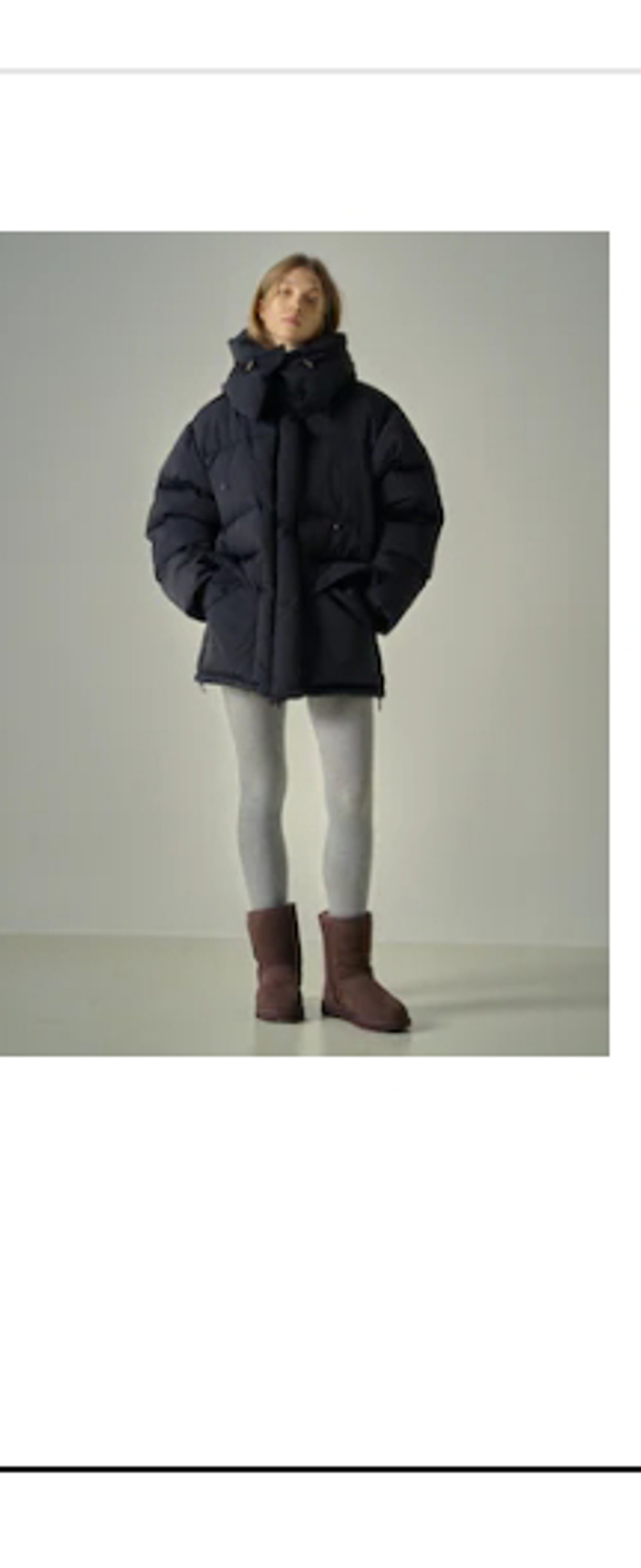 비이커 패딩점퍼