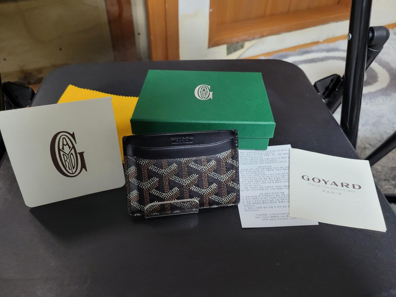 고야드 카드지갑