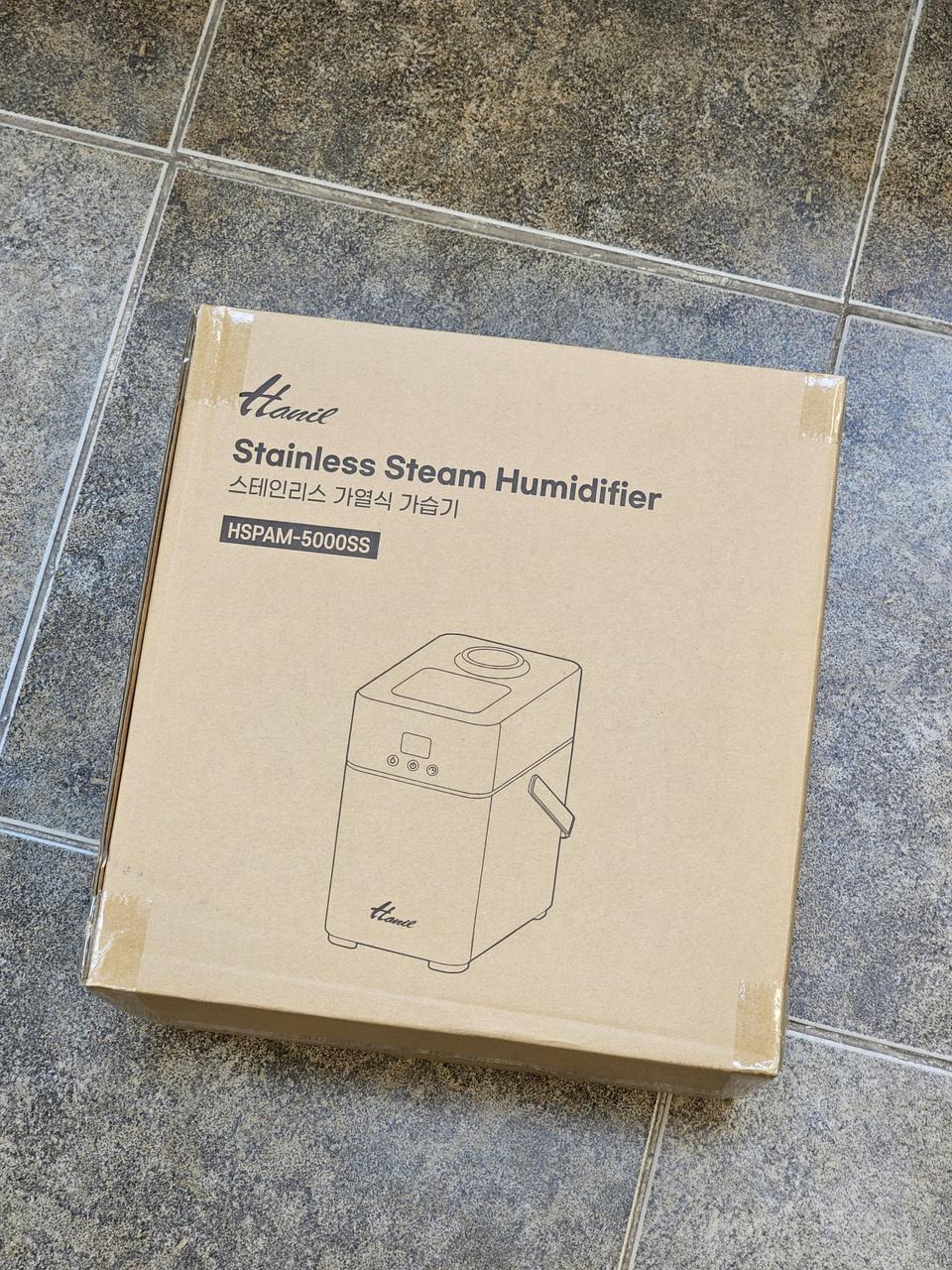 한일 가열식 가습기 미개봉 새상품