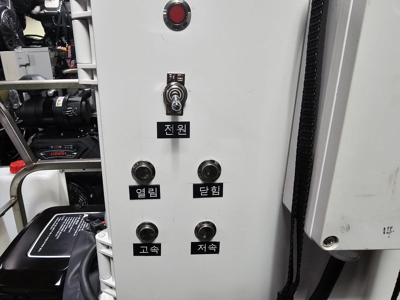 엔진고압세척기 250바30리터 23마력 판매