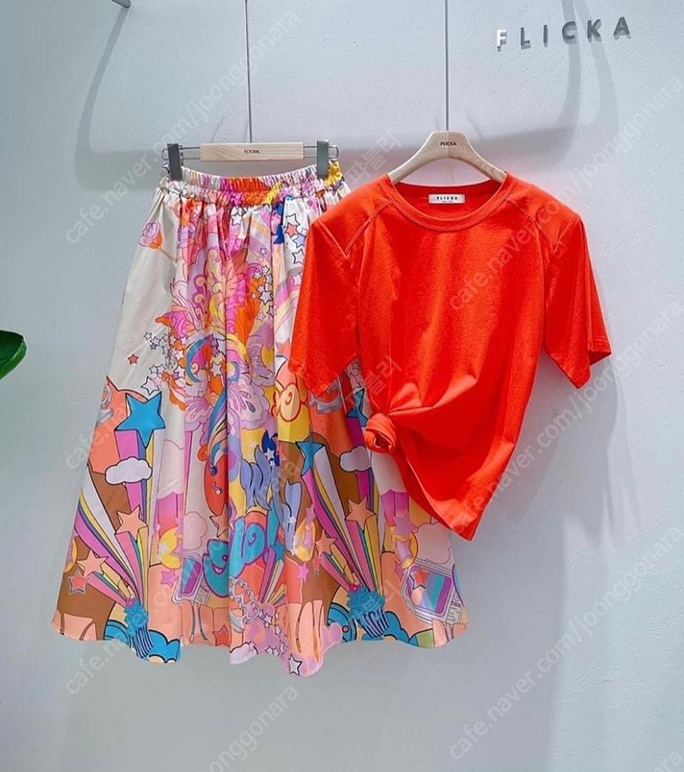 새상품 플리카 일러스트 롱스커트