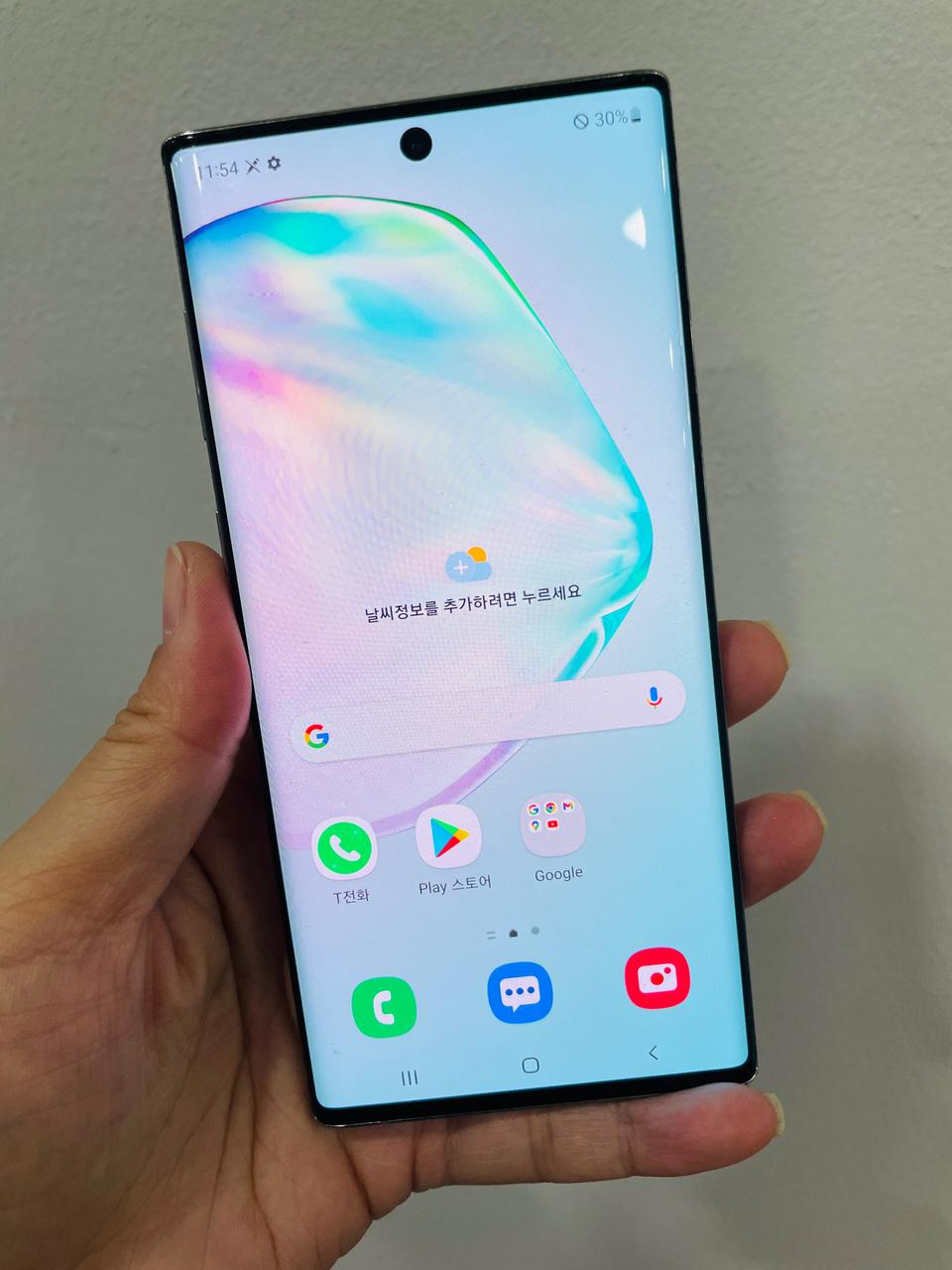 갤럭시 노트10 아우라글로우 256기가 팔아요~