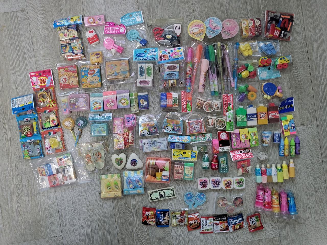 고전문구 지우개 등 일괄