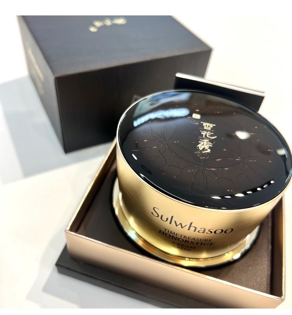 설화수 명작크림60ml 싸게 팝니다