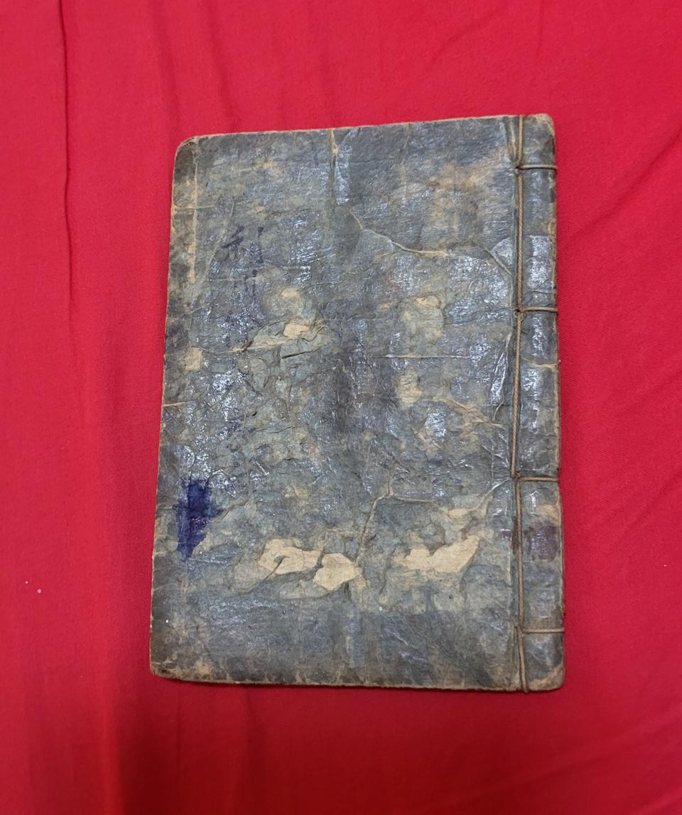 이천 서씨 족보 정리서입니다.이천 서씨 종손분이 자필로 정리해 놓으신듯