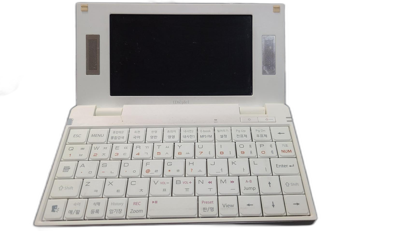 Iriver dicple전자사전 인터넷없어도 사용가능 아이리버 딕플 8g