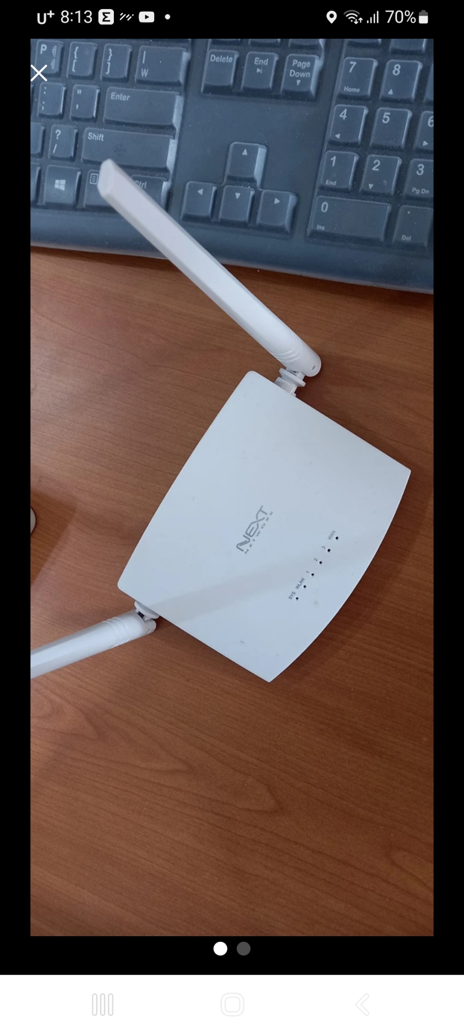 유무선공유기 NEXT504N 4port