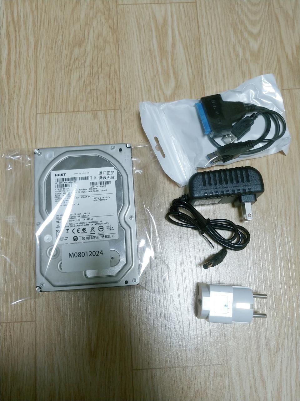 하드 외장하드 HDD 3TB 대용량하드 백업용하드 3테라 새제품 히타치하