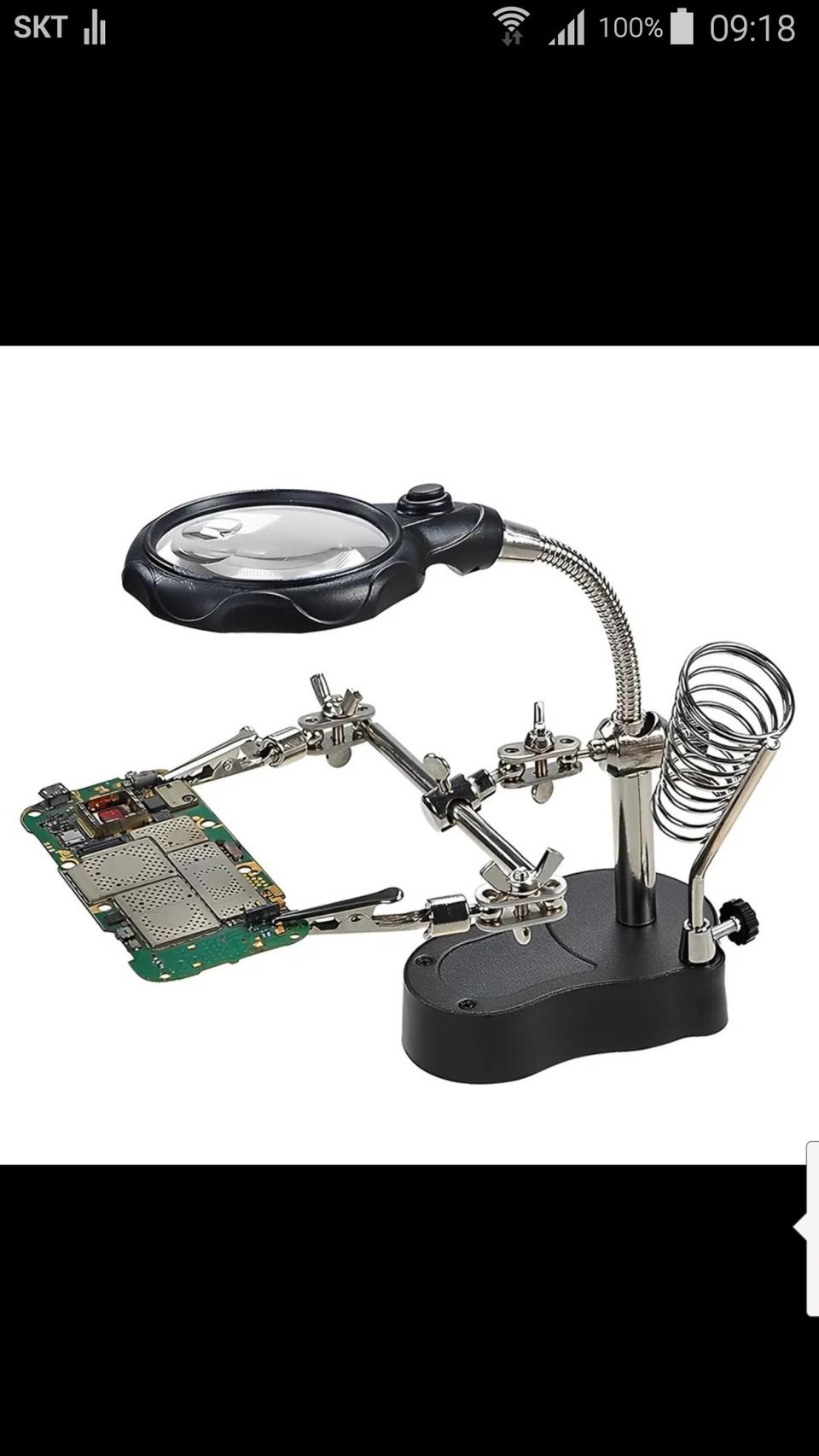 인두 납땜 보조 클립 용접 LED 라이트 기판 돋보기 확대경 브래킷