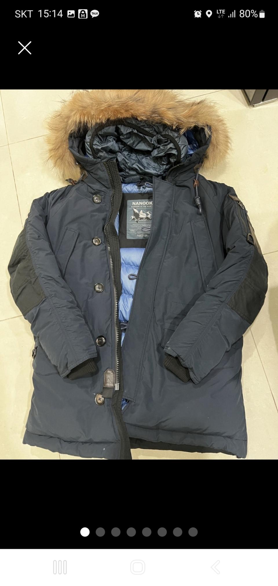 나누크 시리즈  시그니처 패딩