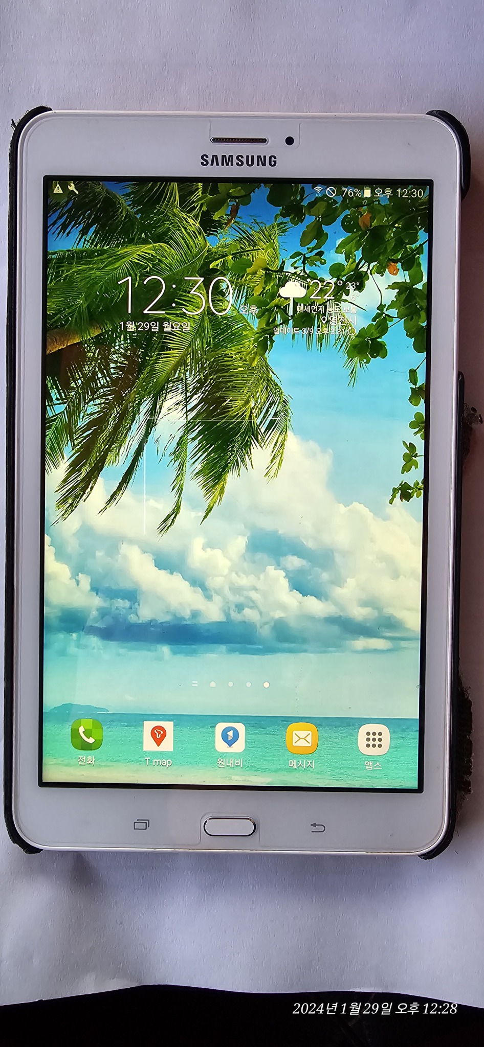 갤럭시탭E 8.0 SM-T375S