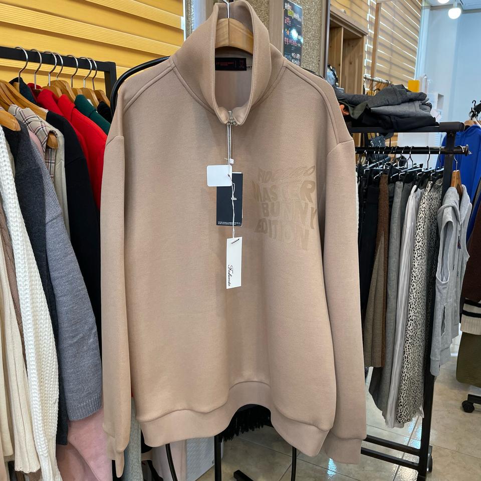 마스터 버니 에디션